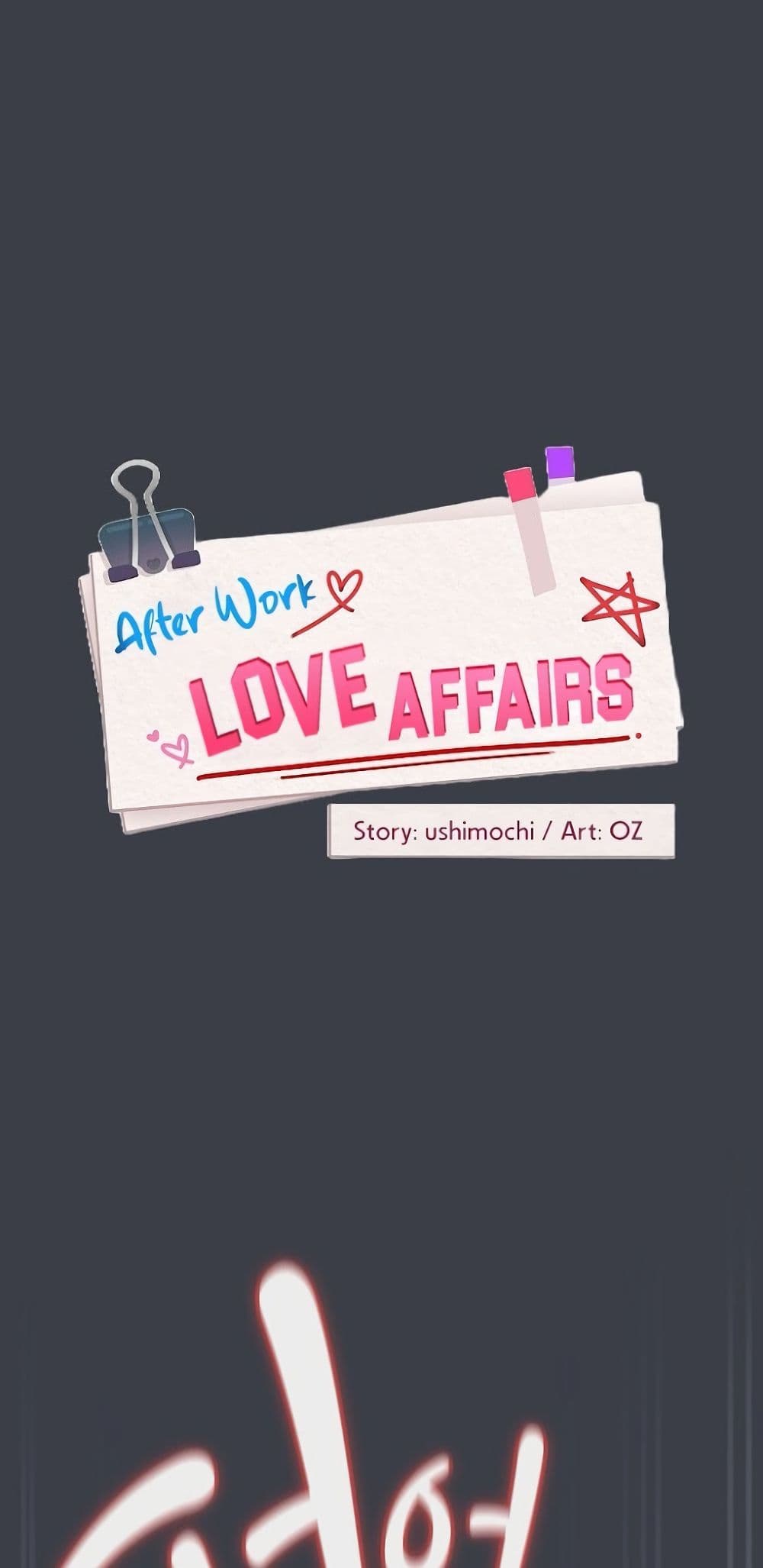 After Work Love Affairs 38 02