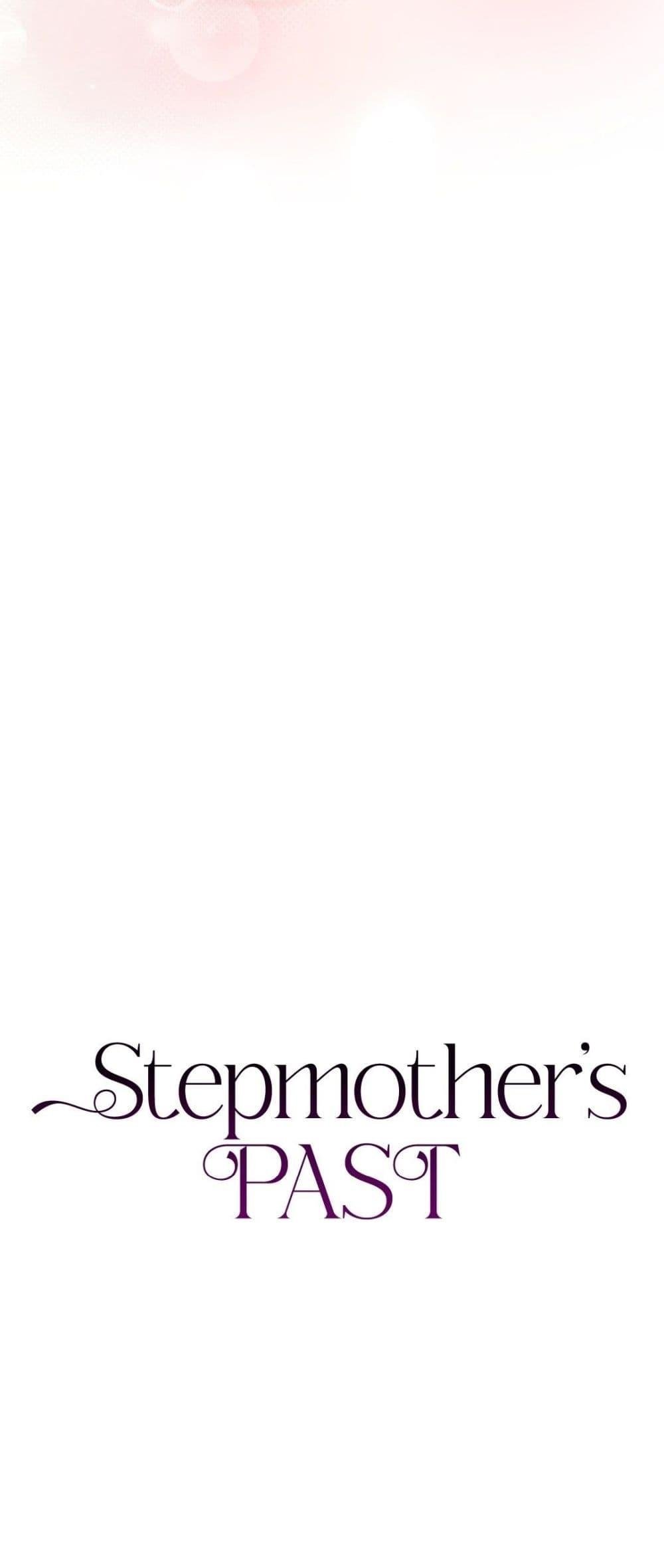 Stepmother’s Past 27 05